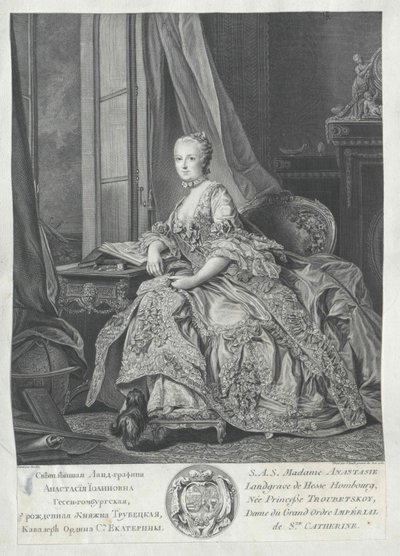 Anastasia Ivanovna prinsessa Trubezkaja, tekijältä Artist Unknown