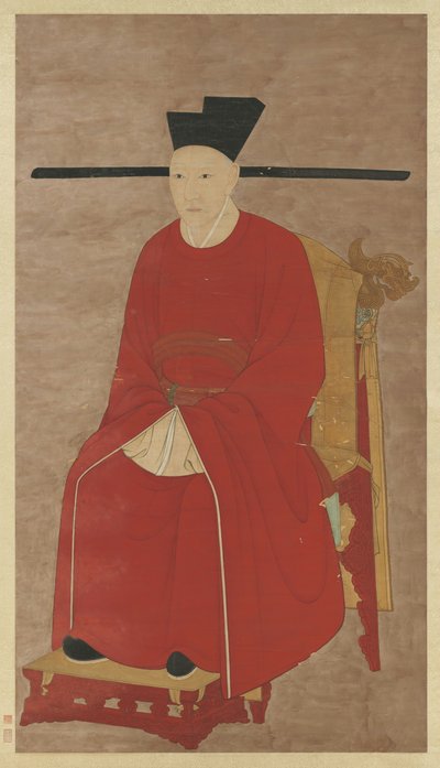 keisari Gaozong (Zhao Gou) tekijältä Artist Unknown