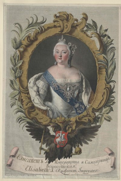 Venäjän keisarinna Elisabeth tekijältä Artist Unknown