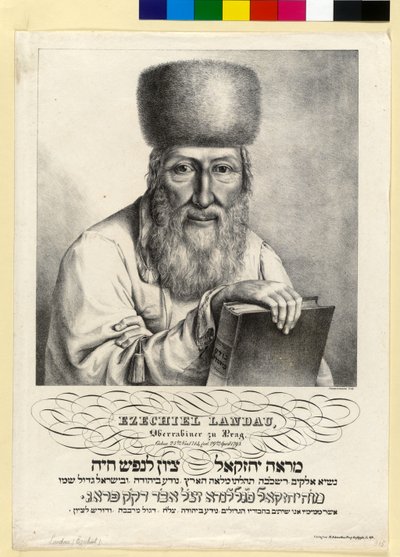 Ezekiel Landau (tulosta) tekijältä Artist Unknown