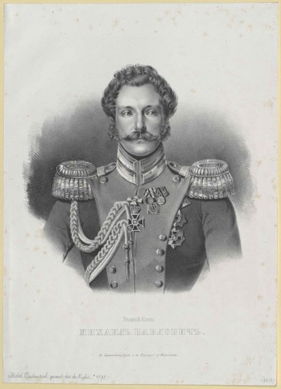 Venäjän suurruhtinas Mikael (tulosta) tekijältä Artist Unknown