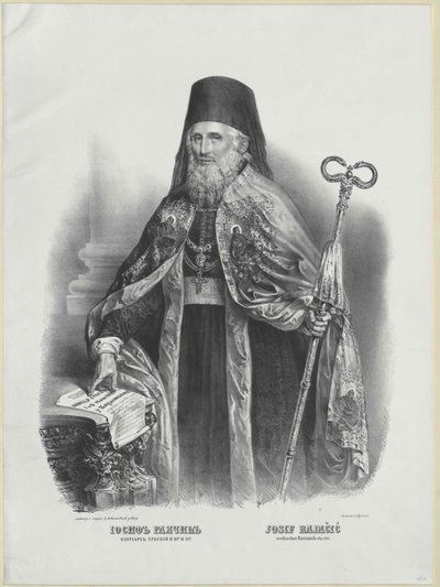 Joseph Baron Rajacic-Brinski tekijältä Artist Unknown