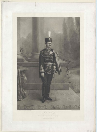 Serbian kuningas Aleksanteri I tekijältä Artist Unknown