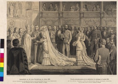Kruununprinssi Rudolfin ja Belgian prinsessa Stephanien avioliittojuhla tekijältä Artist Unknown