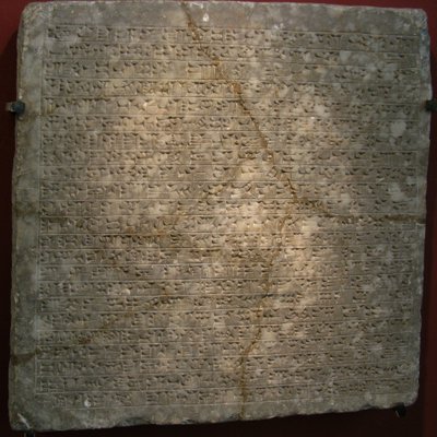 Kaiverrettu laatta Sargon II:n palatsista Dur-Sharrukinissa, Khorsabadissa, 700-luku. eKr tekijältä Assyrian