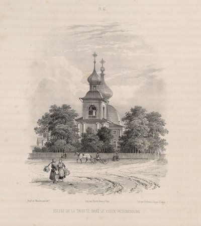 Kolminaisuuden kirkko Pietarissa Alkaen: Pyhän Iisakin katedraalin rakentaminen, 1845 tekijältä Auguste de Montferrand