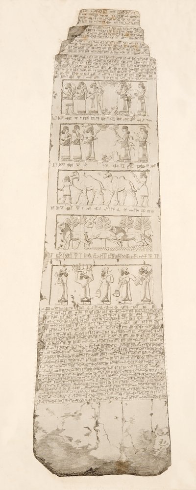 Obeliskin ensimmäinen puoli, kuva Niniven monumenteista, 1849 tekijältä Austen Henry Layard