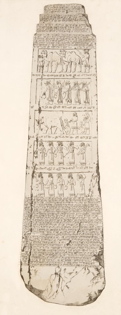 Obeliskin kolmas puoli, kuva Niniven monumenteista, 1858 tekijältä Austen Henry Layard