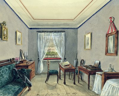 Taiteilijastudio Bad Ischlissä, 1867 (wc paperilla) tekijältä Austrian School