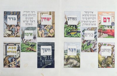 Kuvia Egyptin kymmenestä vitsauksesta, Haggadasta, julkaistu Wienissä n. 1900 tekijältä Austrian School