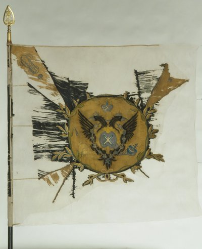 Jalkaväkirykmentin Pyhän Yrjön lippu Katariina II:n aikaan, 1700-luvun puoliväli tekijältä Banners and Standards Flags