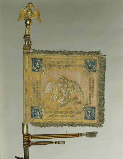 Pyhän Georgen ratsuväen standardi Nikolai I:n aikaan, 1830-luku tekijältä Banners and Standards Flags