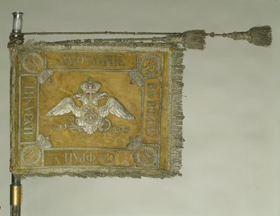 Grodnon husaarikaartin rykmentin standardi, 1838 tekijältä Banners and Standards Flags