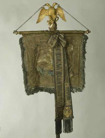 Hengenvartijahevosrykmentin standardi, 1832 tekijältä Banners and Standards Flags
