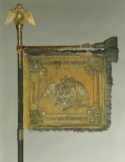 Henkivartijan hevoskrenadierirykmentin standardi, 1838 tekijältä Banners and Standards Flags