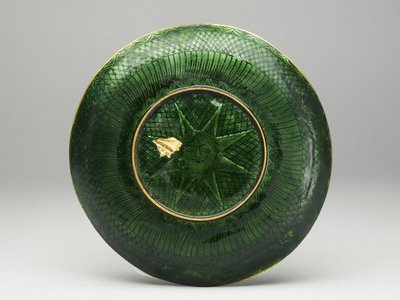 Kannen kulho, lautanen ja lusikka astrologisella koristeella, 1800-luvun alku tekijältä Baqir