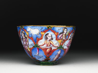 Kannen kulho, lautanen ja lusikka astrologisella koristeella, 1800-luvun alku tekijältä Baqir