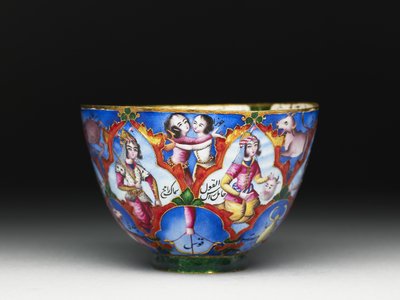 Kannen kulho, lautanen ja lusikka astrologisella koristeella, 1800-luvun alku tekijältä Baqir