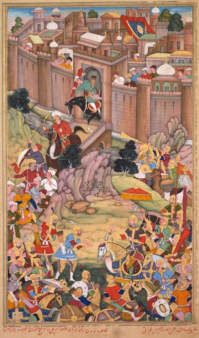 Arbelan piiritys Hulagu Khanin aikakaudella, sivu Rashid al-Dinin (persialainen, 1247–1318) Jami al-tavarikhista (Kroniikan kokoelma) Chingiz-namasta (Tšingiz Khanin kirja) tekijältä Basavana