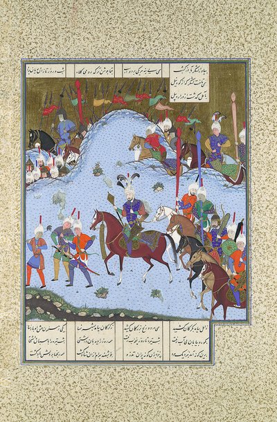 Bahram Gur etenee Stealthillä Khaqania vastaan, Folio 577v..., n. 1530-35. tekijältä Bashdan Qara