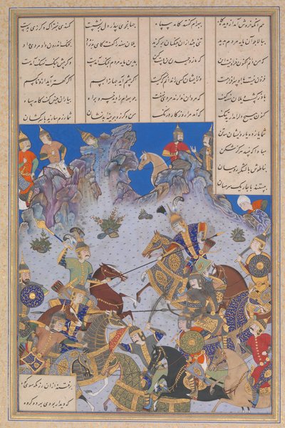 La càrrega de Khusrau Parveez contra Brahm Chubina, Folio 707v del Shahnama..., Ka. 1530-35. finès tekijältä Bashdan Qara