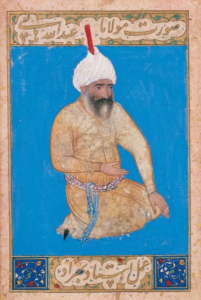 Persialaisen runoilijan Hatefin muotokuva 1454-1521, noin 1510-1511 tekijältä Behzad,