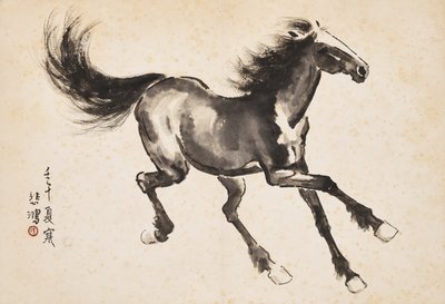 Galloping Horse (muste paperille) tekijältä Beihong Xu
