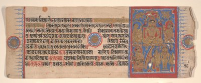 Lehti Kalpa Sutra Jain Rituaalien kirjasta, 1400-luku. tekijältä Bhadrabahu