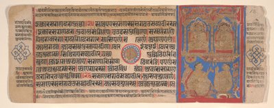Lehti Kalpa Sutra Jain Rituaalien kirjasta, 1400-luku. tekijältä Bhadrabahu