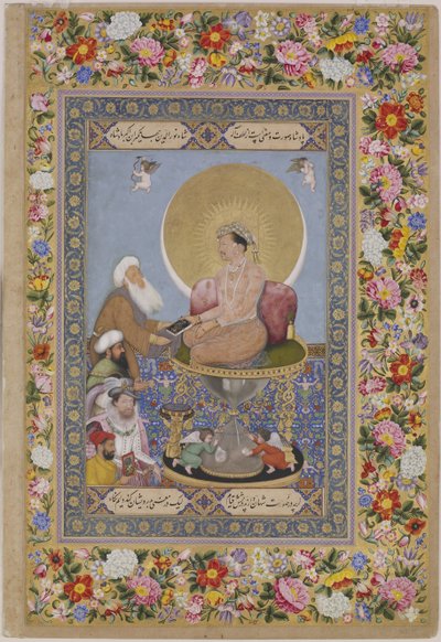 Jahangir suosii sufisheikkiä Kingsille, n. 1618 tekijältä Bichitr