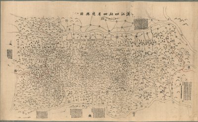 Han Jiang yi bei si sheng bian yu tu, ke ban. Käsikirjoitustiedot punaisella musteella itä- ja länsirajoilla. Asennettu toiselle paperiarkille ja vahvistettu reunoista kankaalla. Saatavilla myös Library of Congress -verkkosivuston kautta rasterikuvana. LC  tekijältä Bingran Zheng