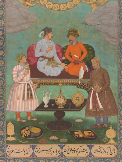 Jahangir viihdyttää Shah Abbasia Pietarin albumista (yksityiskohta), noin 1620 (akvarelli, kulta, muste paperille). tekijältä Bishandas