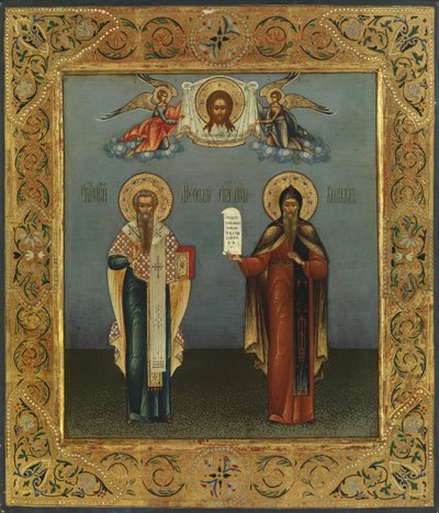 Pyhät Cyril ja Methodius tekijältä Bogatenko