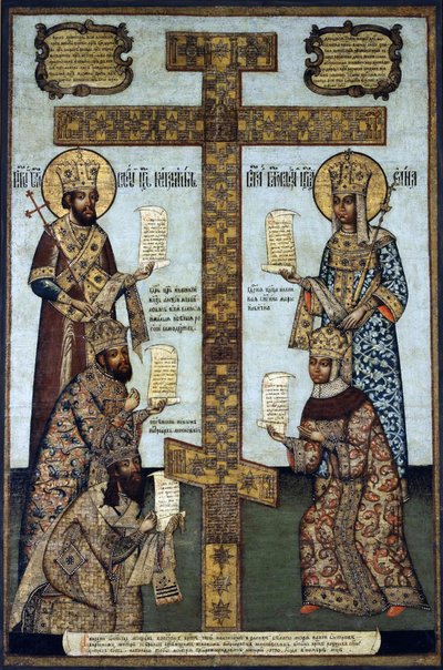 Todellinen risti Kiyn saarelta, 1670-luku. tekijältä Bogdan Saltanov