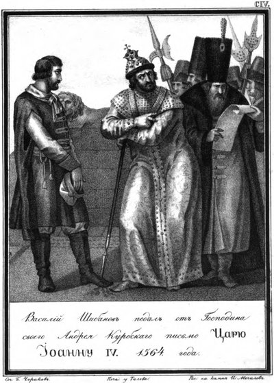 Ivan Julma saa kirjeen Andrei Kurbskilta. 1564 Kuvitetusta Karamzinista, 1836 tekijältä Boris Artemyevich Chorikov
