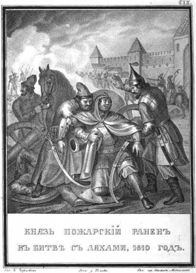 Prinssi Dmitri Pozharski haavoittui taistelussa puolalaisia vastaan Illustrated Karamzinista, 1836 tekijältä Boris Artemyevich Chorikov