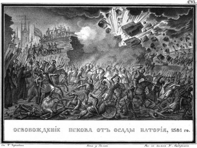 Pihkovan vapauttaminen vuonna 1581 Kuvitetusta Karamzinista, 1836 tekijältä Boris Artemyevich Chorikov