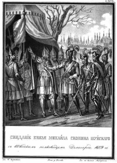 Mikhail Skopin-Shuiskyn ja Jakob de La Gardien tapaaminen. 1609 Illustrated Karamzin, 18 tekijältä Boris Artemyevich Chorikov