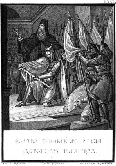Dovmontin vala. 1269 Kuvitetusta Karamzinista, 1836 tekijältä Boris Artemyevich Chorikov