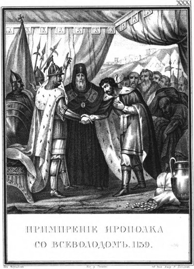 Jaropolk Vladimirovitšin ja Vsevolod II Olgovitšin sovinto. 1139 Illustrated Karam tekijältä Boris Artemyevich Chorikov