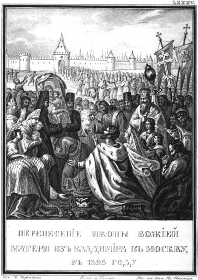 Neitsyt Marian ikonin kuljetus Vladimirista Moskovaan. 1395 Kuvitetusta Karamzinista, tekijältä Boris Artemyevich Chorikov