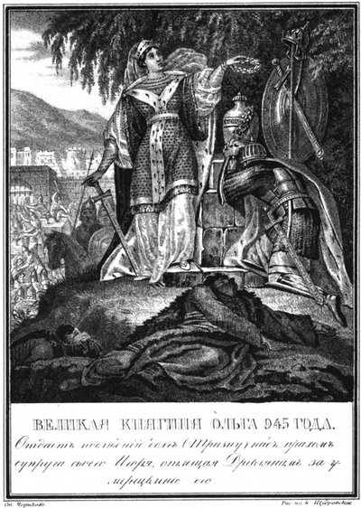 Prinsessa Olgan Trizna 945 Kuvitetusta Karamzinista, 1836 tekijältä Boris Artemyevich Chorikov