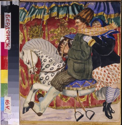 Maneesi (karuselli). Boris Michaylovich Kustodiev (Koustodiev) (1878-1927) teos, aquarelle sur papier tekijältä Boris Mikhailovich Kustodiev