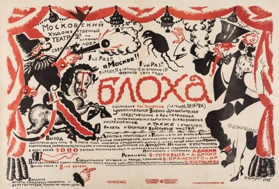 E. Zamyatinin teatterinäytelmän The Flea juliste tekijältä Boris Mikhailovich Kustodiev