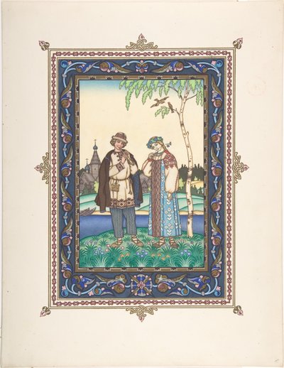 Kuvitus satuun Snegurochka, c. 1925 tekijältä Boris Vasilievich Zvorykin