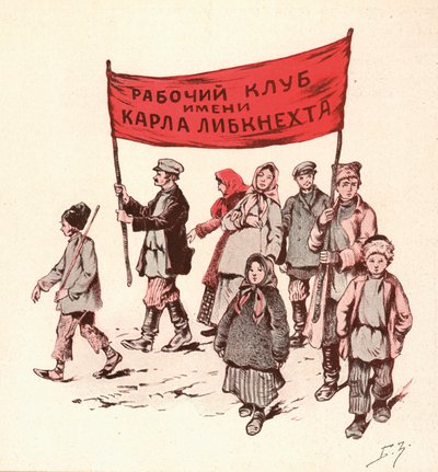 Talonpojat mielenosoittamassa Neuvosto-Venäjän maaseudulla (värilitho) tekijältä Boris Vasilievich Zvorykin