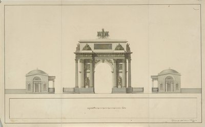 Tverskaja Zastavan riemukaari Moskovassa, 1826-1829 tekijältä Bové