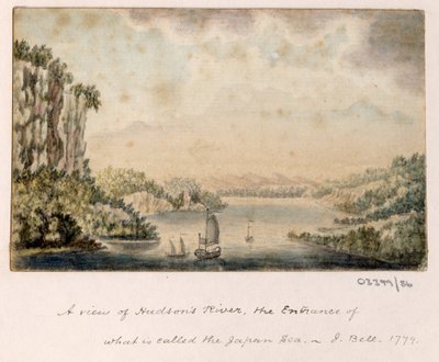 Sarja luonnoksia, näkymiä Isossa-Britanniassa, mantereella ja Amerikassa 1772-1778 (akvarelli) tekijältä British School