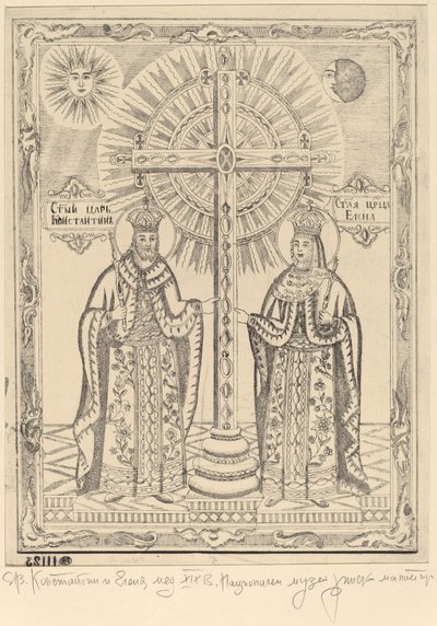 Pyhä Konstantinus ja Pyhä Elena tekijältä Bulgarian 19th Century