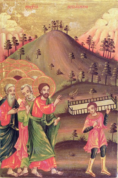 Ikoni, joka kuvaa halvaantuneen paranemista, 1811 tekijältä Bulgarian School